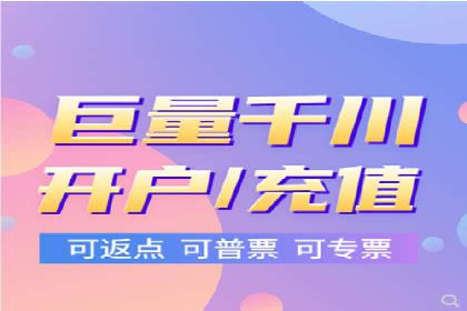 百度推广公司案例分享：助力中小企业快速拓展市场