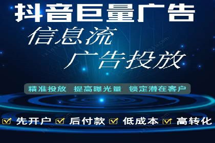 百度竞价个人开户成功案例：转化率高